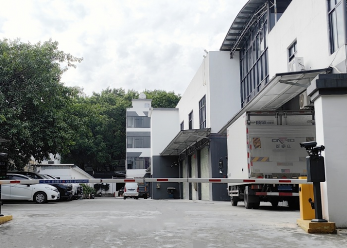 Guangzhou Yuou Technology Co., Ltd Profil firmy
